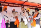Vaisakhi 2015, Rome (Italy).